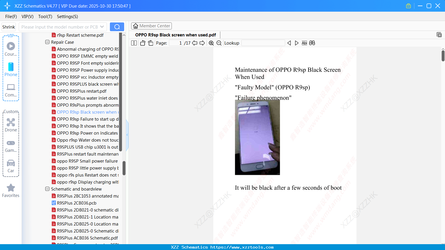 OPPO R9sp Black Screen When Used